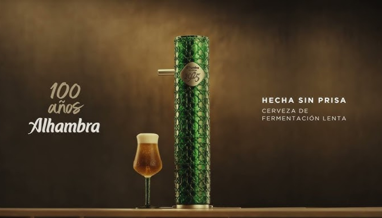 El nuevo grifo de Alhambra Reserva 1925
