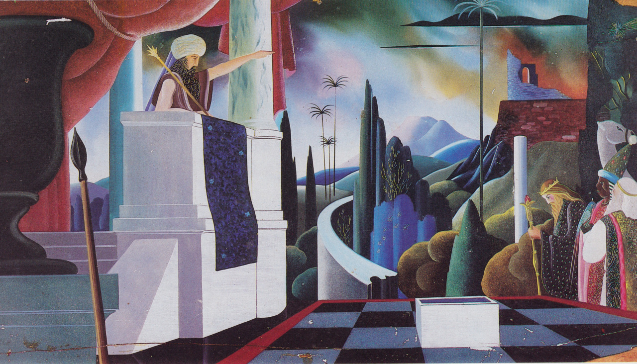 'Epifanía III' de Lugrís, una de las obras sobre los Reyes Magos que están desaparecidas. En la imagen, en un catálogo de una exposición realizada en A Coruña en 1984