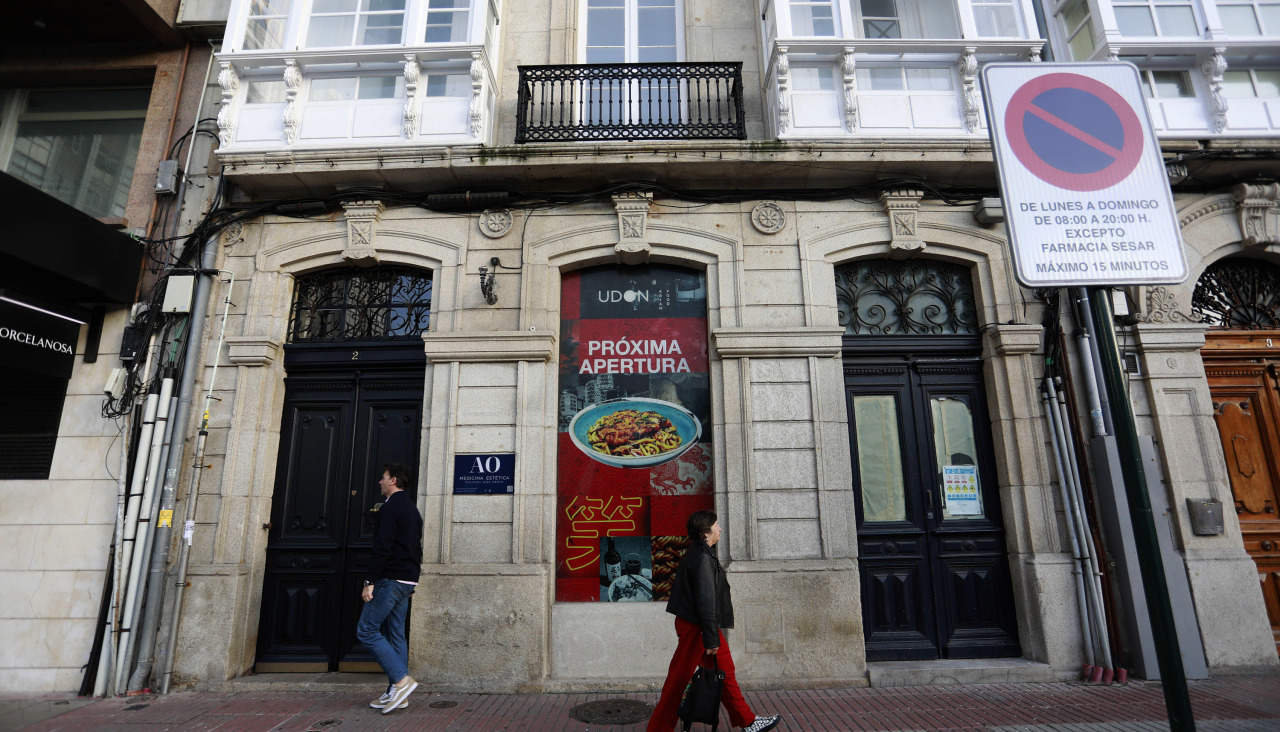 Local ubicado en la plaza de Pontevedra en el que abrirá el nuevo negocio