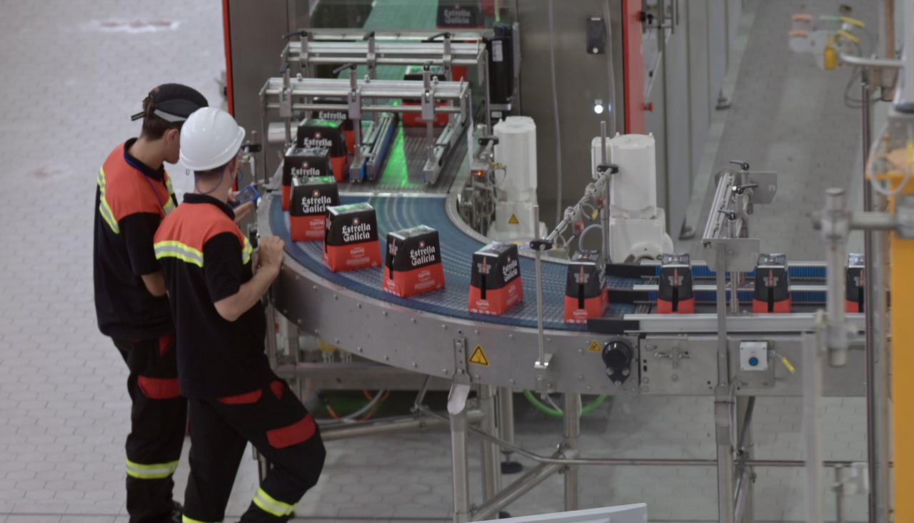 Fábrica de Estrella Galicia en Morás (Arteixo)