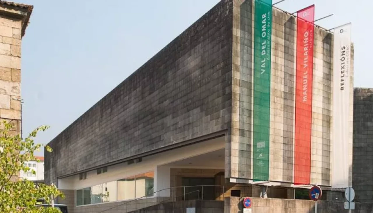 Centro Gallego de Arte Contemporáneo