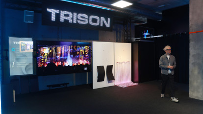 Vídeo visita TRISON