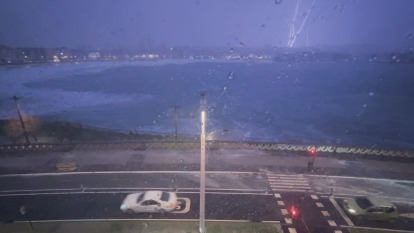 Rayos A Coruña Ingrid 23 enero 2026