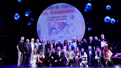 PREMIADAS MARIA CASARES 2026