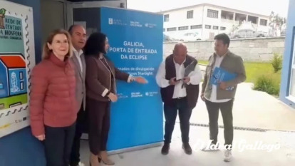 Jornada de divulgación 'Galicia, porta da entrada da eclipse',