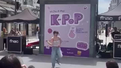 Video ganadores VII Día K-POP en Plaza de Lugo, sábado 20 de junio