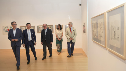 Exposición de Afundación