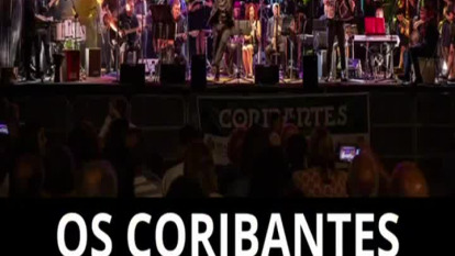 Video programación fiestas del Rosario en A Coruña (Cedid0)