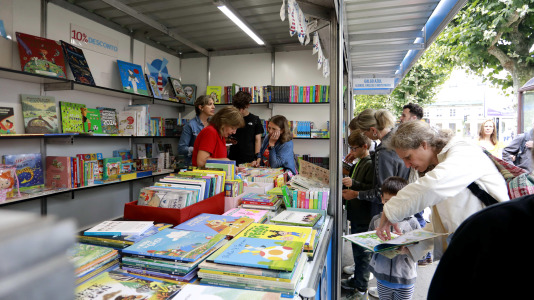 Una de las ferias más importantes de A Coruña A Feira do Libro (6) @Patricia G. Fraga