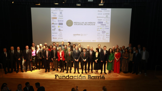 Los ingenieros gallegos celebran su entrega anual de medallas en su sede coruñesa (17)