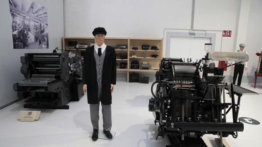 Museo del automovil en Arteixo (63)