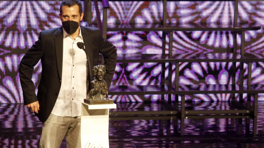 Mejor anuncio para para ‘Desde o mar’, de Juan Galiñanes/Quintana