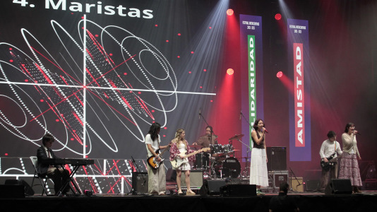 Festival Intercentros 2025 @ Quintana (32)