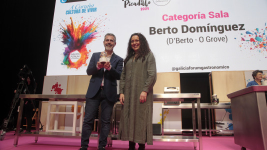 Entrega de Premios Picadillo @Quintana (2)