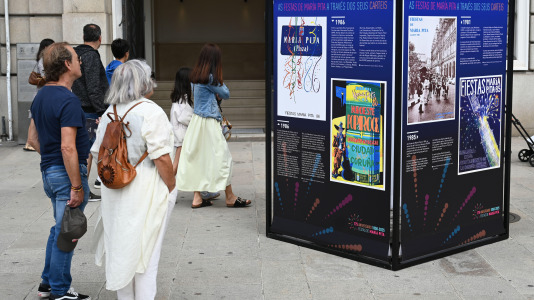 Exposición 'As Festas de María Pita a través dos seus carteis' FOTO Pedro Puig (11)