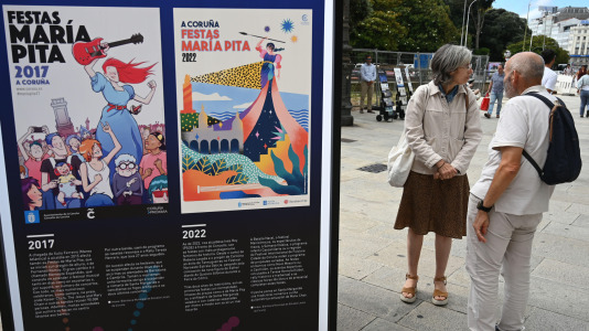 Exposición 'As Festas de María Pita a través dos seus carteis' FOTO Pedro Puig (5)