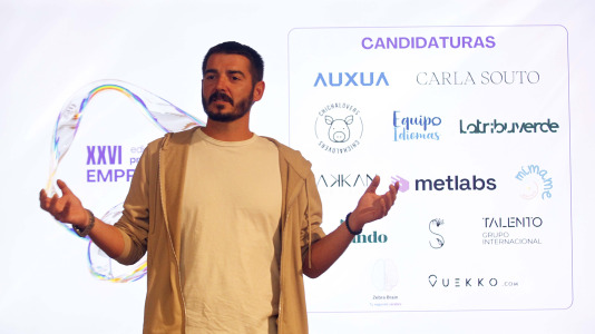 Galardón de la Asociación de Jóvenes Empresarios de A Coruña (AJE) (4)