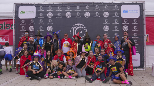 Búscate en nuestra galería de la carrera Enki