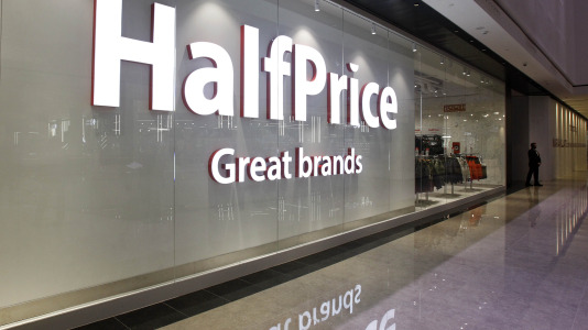 Este jueves por la tarde se ha inaugurado la nueva reforma en el centro comercial coruñés