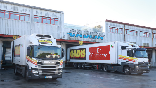 Sede central de Gadisa en Betanzos