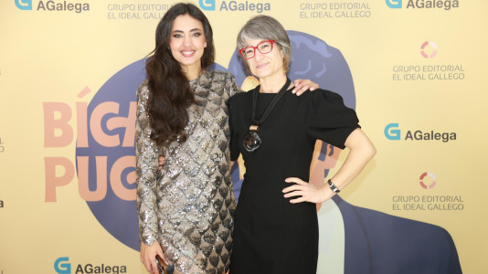 Gala ‘Bícame Pucho’ 