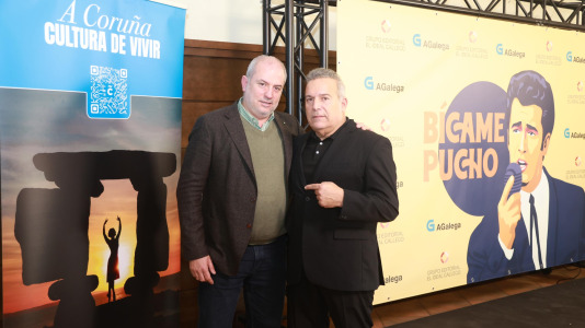 Gala ‘Bícame Pucho’ 