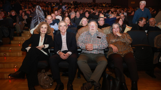 Gala ‘Bícame Pucho’ 