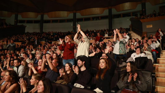 Gala ‘Bícame Pucho’ 