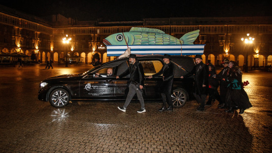 El funeral marca el fin del Carnaval en A Coruña