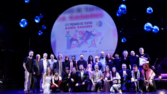 PREMIADAS MARIA CASARES 2026
