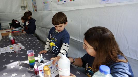 Día de la Ciencia en la Calle