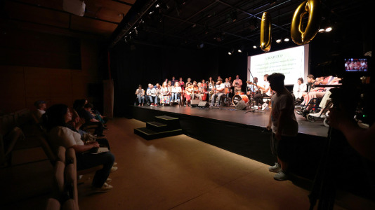 El proyecto MIP conmemora su aniversario en el Fórum Metropolitano de A Coruña, con un concierto en el que participan Adaceco, Adcor, Aspronaga, CAPD, CEIP Cidade Vella y ONCE